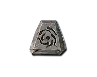 Hel Rune