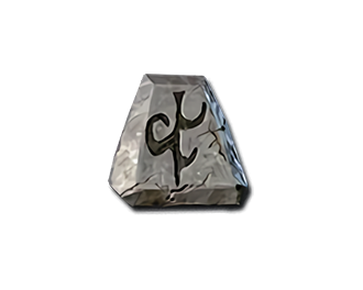 Shael Rune